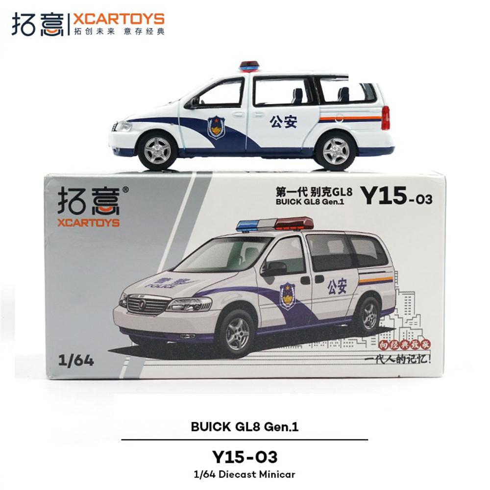 Xcartoys 1/64 Металлическая модель полицейской машины Игрушка Коллекционный орнамент Buick GL8 Модель полицейского автомобиля Выставочный экземпляр