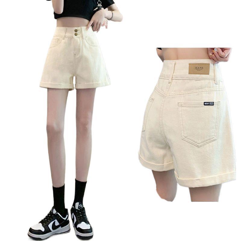 Off-white High-Waisted Wide-leg Denim Shorts for Women - Summer 2025 A-line Slimming Design