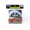 Sunline Нейлоновый поводок Big Game Shock Leader, 50 м #70, 240 фунтов, 1,390 мм (6092)