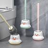 Cute Household Toilet Brush Bathroom Toilet Washroom No Need for Drilling Wall-mounted Toilet Bowl with Base Brush