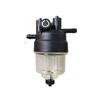 Fuel Water Separation Assembly 130306380 130306360 276-1804 For Perkins 100 Series 1100 Series 400 Series Engines Fuel Filter