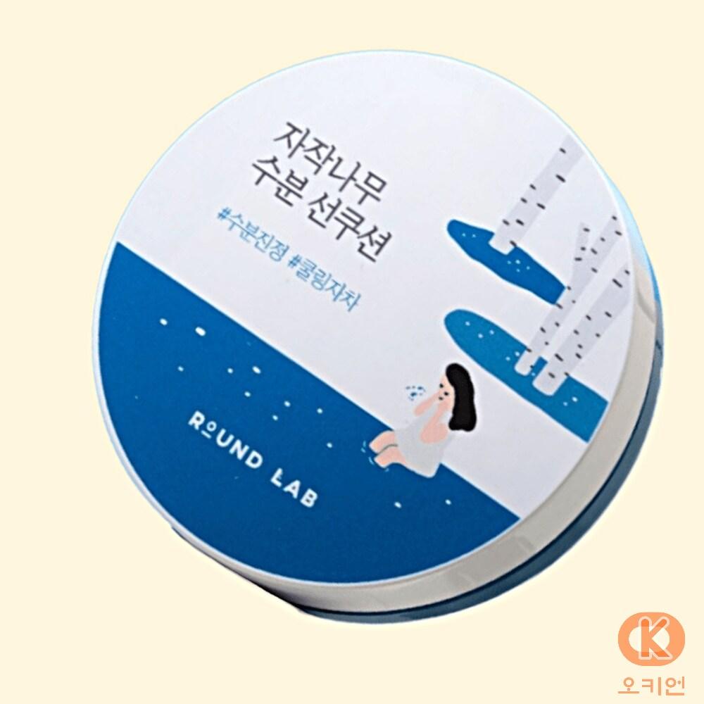 ROUND LAB Подушка для загара березовая влага подушка для загара влага успокаивающий охлаждающий чай