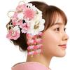 Hair Accessory Set Featuring Wisteria Perfect for and Two-piece Tsumami-zaiku Ornaments, Coming-of-age Ceremonies, Furisode, Yukata, Weddings,