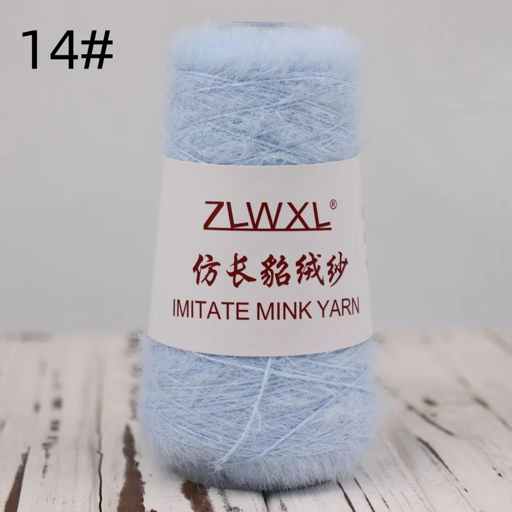 400M 3mm Sequin Cotton Yarn DIY Knitted Decoration Hand Crochet KNITTING YARN 50g/10Pcs Cotton Yarn