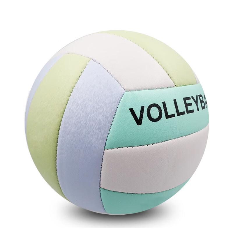Zhenchangsheng Soft Machine-Stitched Volleyball