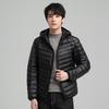 Men's Hooded Lightweight Warm Winter Down Jacket - Trendy Outerwear with White Duck Down