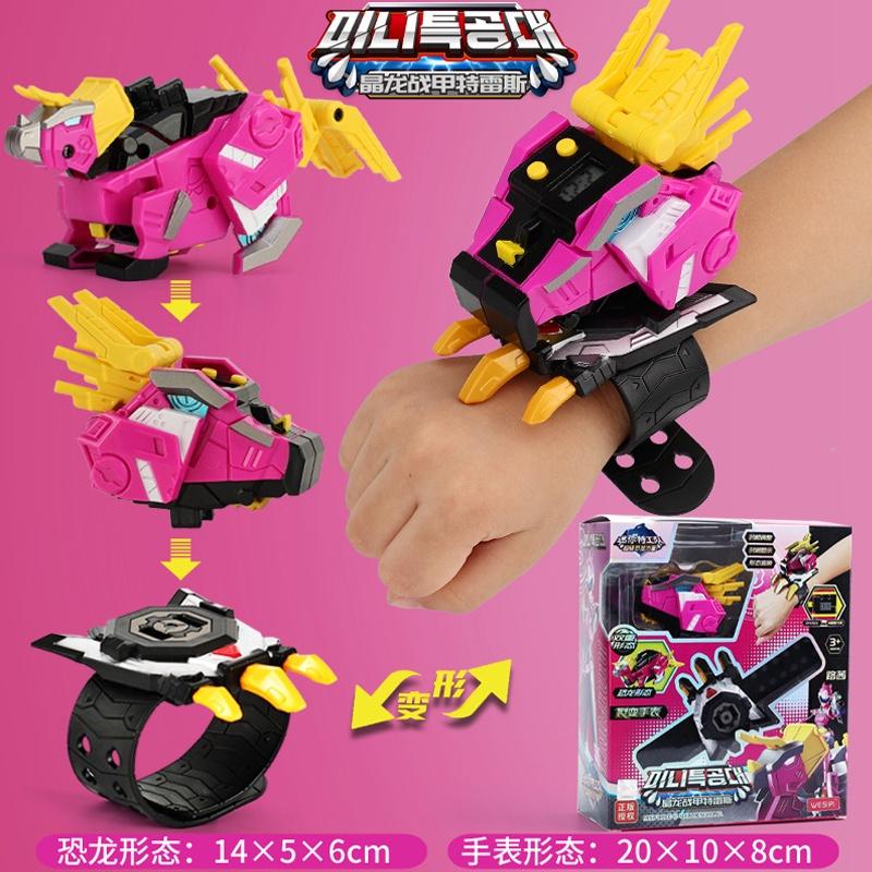 Mini Force Dinosaur Scooter Deformation Robot Model Doll For Kids' Fun Playtime