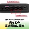 BUFFALO WiFi Wireless LAN Router 11n 300Mbps for 1 room Japanese Manufacturer SE Echo Manufacturer operation WSR-300HP/N [iPhone13/12/11/iPhone (2nd