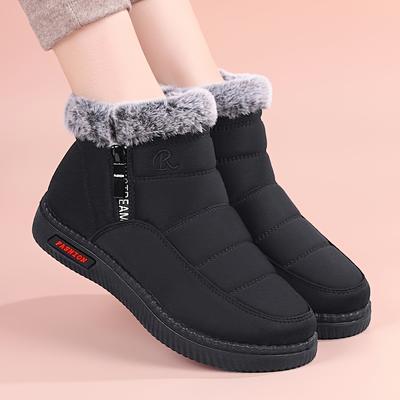 Зимние сапоги без застежек Водонепроницаемые нескользящие сапоги и низкий каблук для удобной обуви зимой