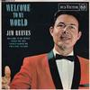 Пластинка 7 дюймов ДЖИМ РИВС Welcome To My World RCX7119 RCA Victor 1962 Великобритания Поп Б/у