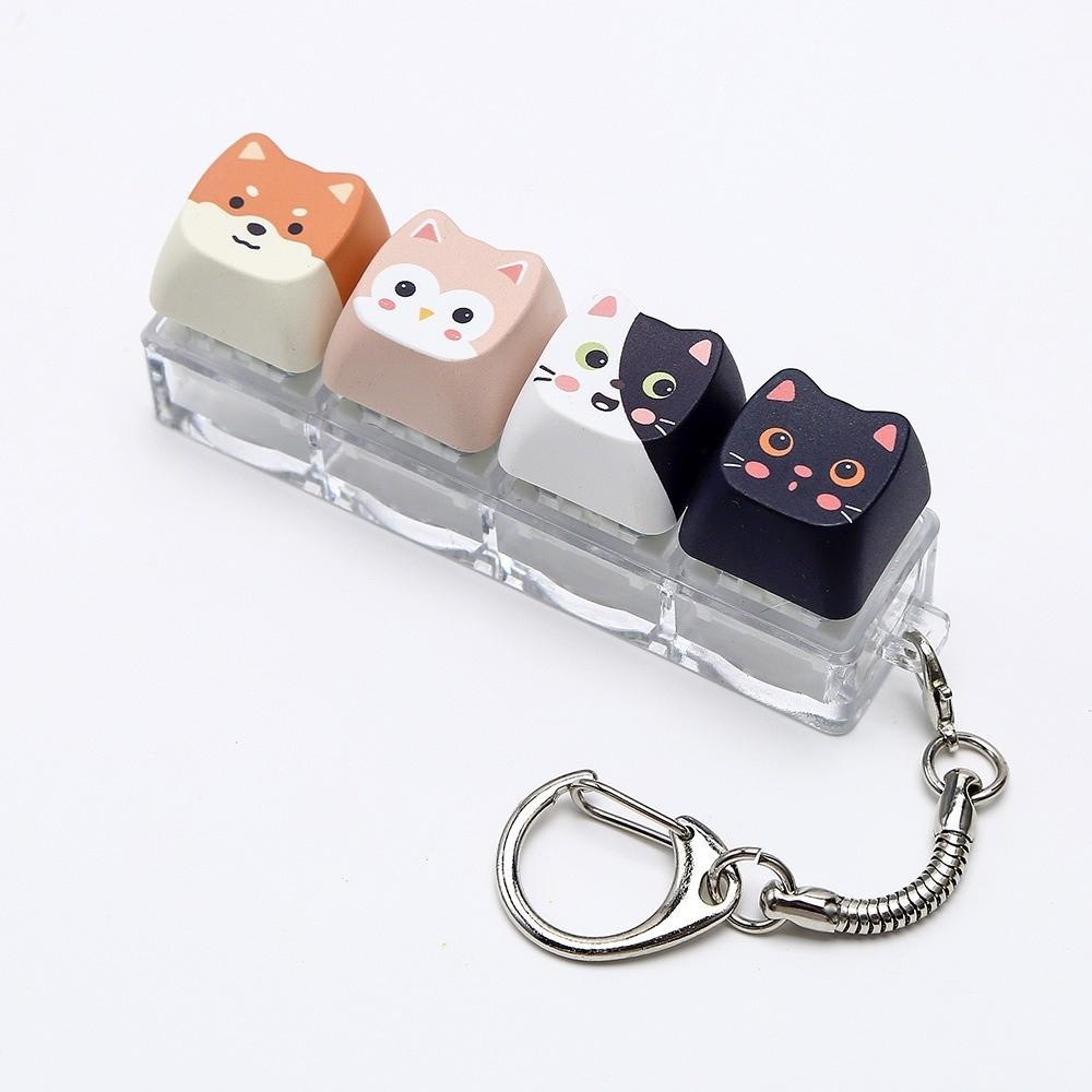 Detachable Animals Printed Keycap Keychain Creative Stress Relief Bag Pendant Office