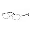 Очки Ray Ban Унисекс Азиатская посадка Rx6551d