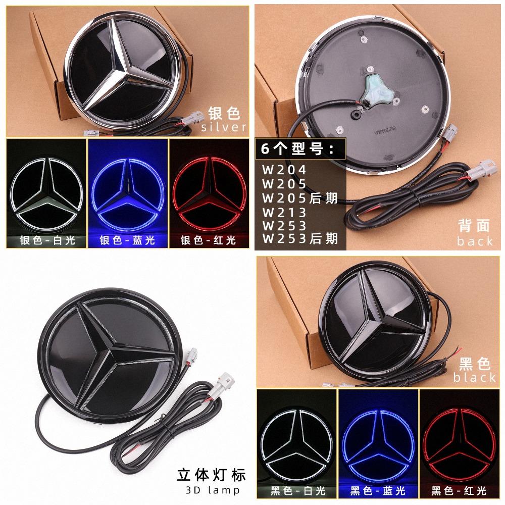 3D Mirror Car Front Grille Emblem Star Badge Logo LED For Mercedes Benz W205 W204 W253 W213 W206 W166 gle glc BF1