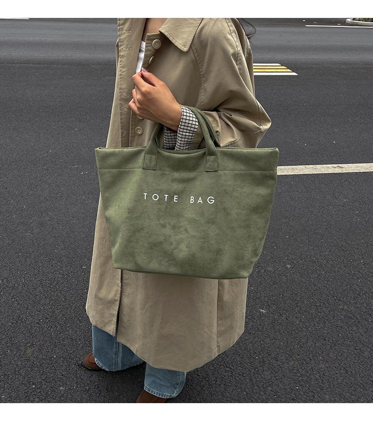 Трендовая вместительная сумка-тоут в стиле кросс-бордер – легкая и универсальная для повседневного шоппинга и поездок на работу