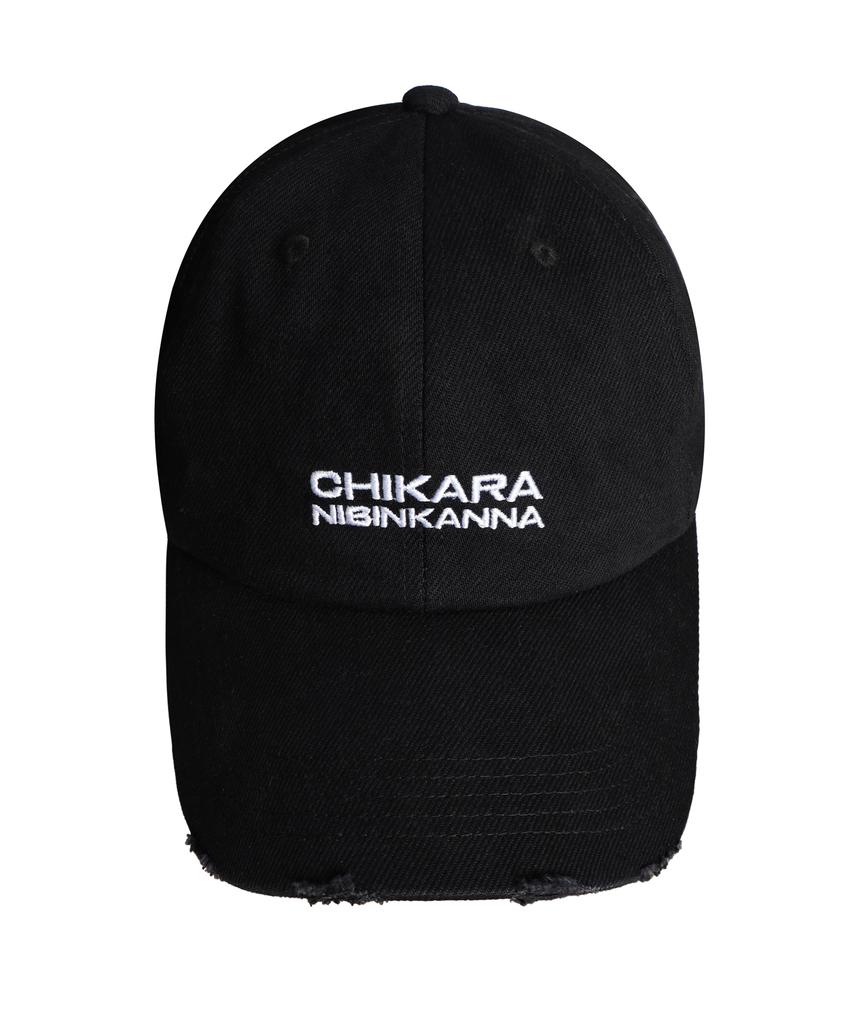 Кепка Poseusenseutibeu Chikara Nibinkanna