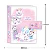 Kamio Japan Seal Mochimochi Panda 229687 Binder,