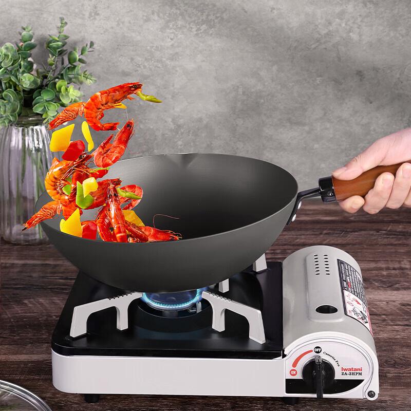 COOKER KING Healthy Wrought Iron 32cm Wok