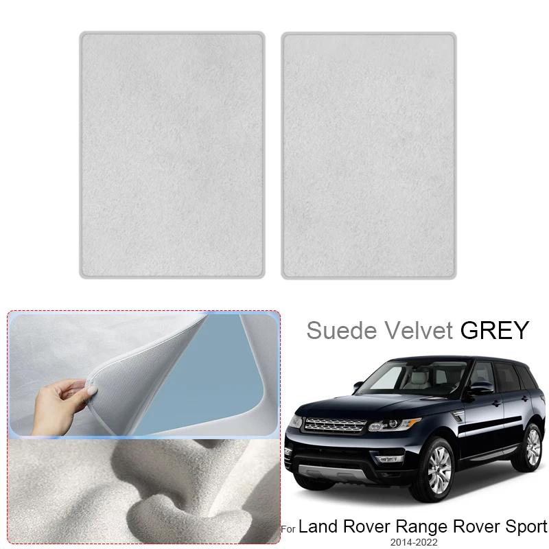 Car Suede Fabric Electrostatic Adsorption Sunroof Sunshade For LAND ROVER RANGE ROVER Sport 2014-2026 Heat Insulation Skylight FG4