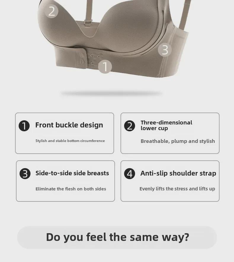 Girls' Front Buckle Seamless Bra Set - Anti-Sagging, Side Breast Support, No Empty Cup, Gathered Design