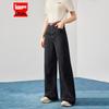 IEF 2025 Autumn Hong Kong Style Denim Wide-Leg Pants