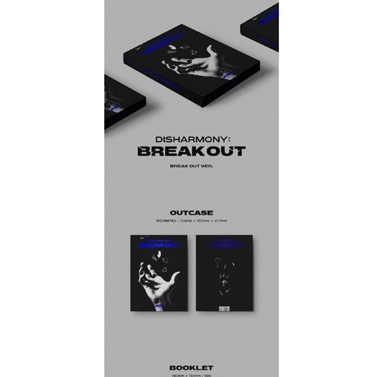 P1Harmony - ВСПЫШКА ДИСГАРМОНИИ (2-й мини ) случайный