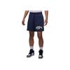 MVP Fashion Простые Свободные Шорты Три Четверти Повседневные Мужские шорты Темно-синий Светло-дымчато-серый IB7273-410