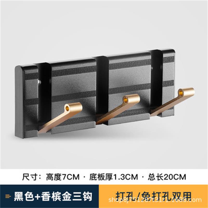 Hole-free Invisible Robe Hooks Wall Hook Coat Rack Towel Coat Hook Bathroom Hooks Wall Hanging Clothing Hanger Hooks Accessories