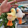 And Soft Cuddly Duck Plush Doll Perfect For Keychains And Backpack Accessories