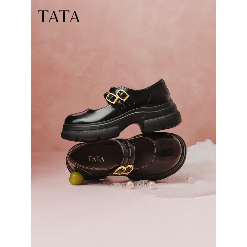 Женские повседневные кожаные балетки TATA