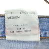 Levi's 90-е 501 Сделано в США Зауженные джинсы M Застежка на пуговицах Женские Б/У