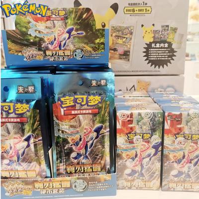 Оригинальный Pokemon Ptcg Чжу Цзы Sv7 Острое Лезвие Пробуждение Упрощенный Китайский Карточка Сюрприз-Бокс Дополнение Набор Обмен 15.0 Случайный Модный Таинственный Сюрприз