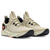 Under Armour Project Rock BSR 4 Silt Speckled Men Sneakers Cream Black Team-Orange 3027344-200