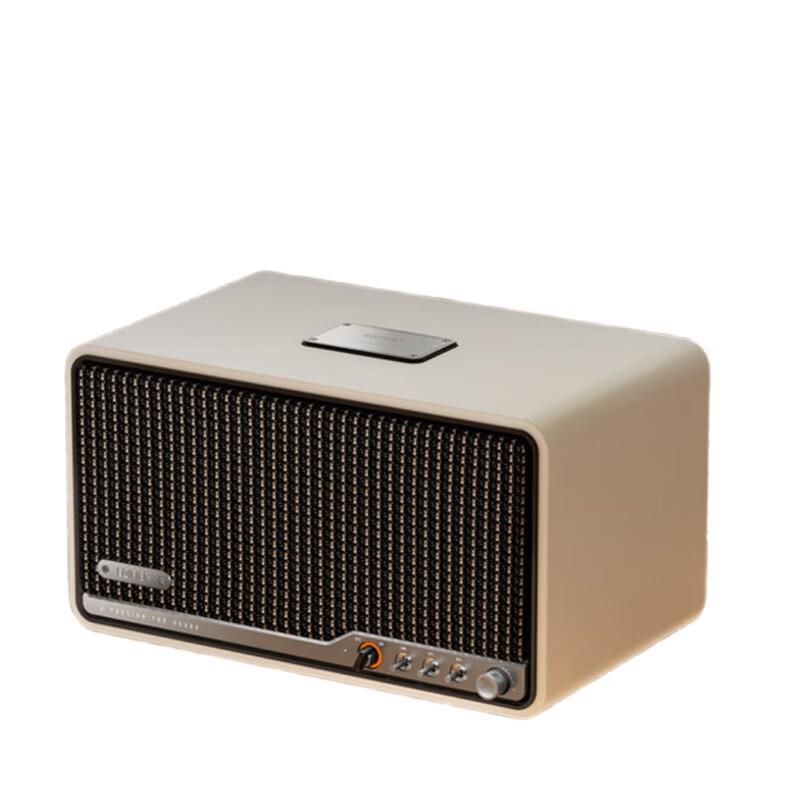 Edifier S300 Hi-Fi Retro Bluetooth Speaker