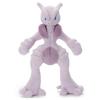 Takara Tomy Arts Pokemon I Choose Pokemon Get Plush Toy Mega Mewtwo X Plush Toy Approximately 28cm Tall (TAKARATOMY A.R.T.S) You!