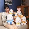 Sanrio Pacha Dog Plushie Perfect Gift For Kids