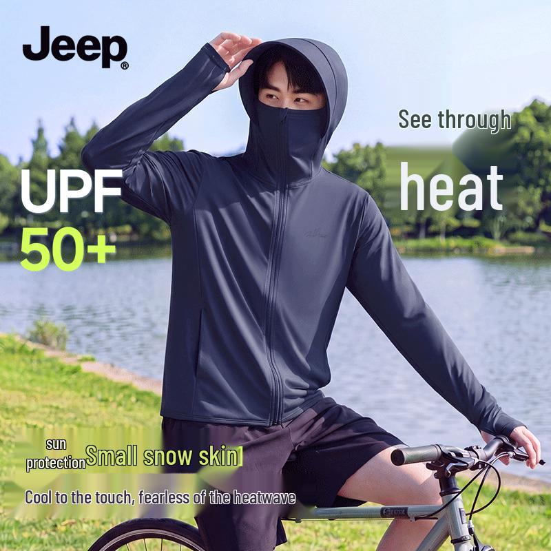 Jeep Мужская худи с защитой от солнца UPF100+, охлаждающая, из ледяного шелка