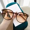 Round Box Gradient High-grade Sunglasses Little Red Book Slim UV-proof Sunglasses for Women.