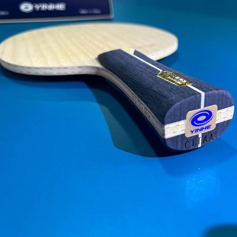 YINHE PRO-05 KLC Carbon Table Tennis Blade