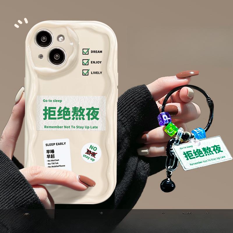 Gourmet Coffee Pendant Suitable for Apple 16PRO Mobile Phone Case 15PLUS Creative All-inclusive 14 Soft Silicone 7/8 Anti-fall