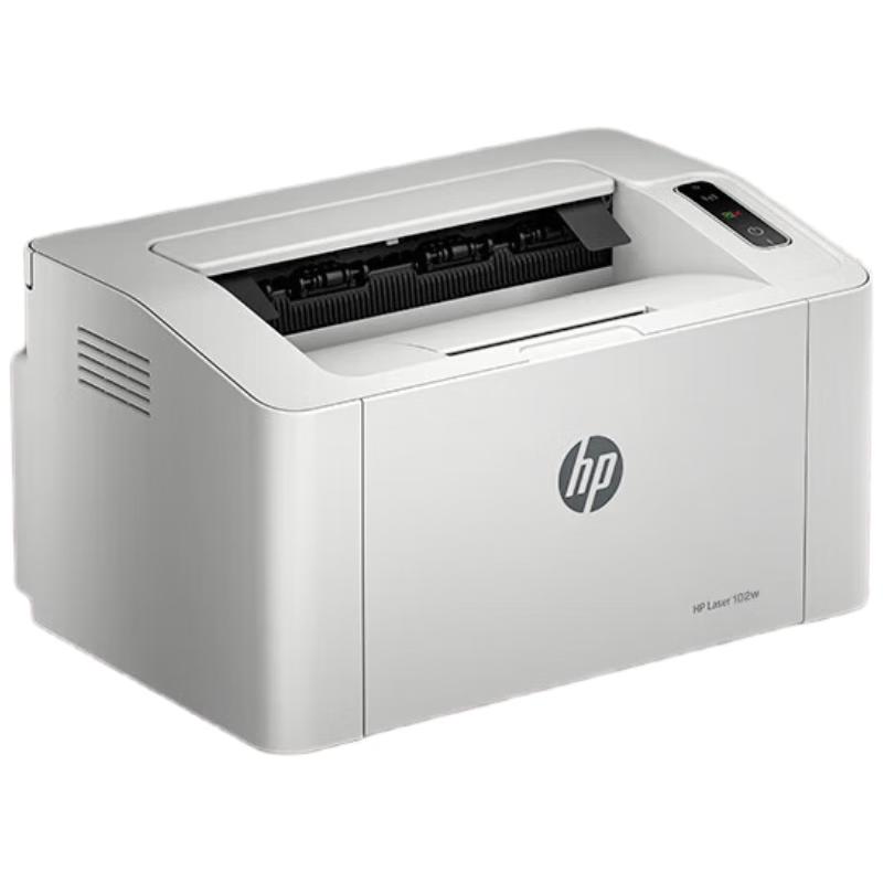 HP LaserJet Monochrome Multifunction & Single-Function Printers CN plug (adapter included)