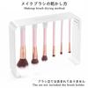 SIXPLUS Classic Series Makeup Brush Set Aristocratic Gold Cute Pink 11-Piece - - Soft,