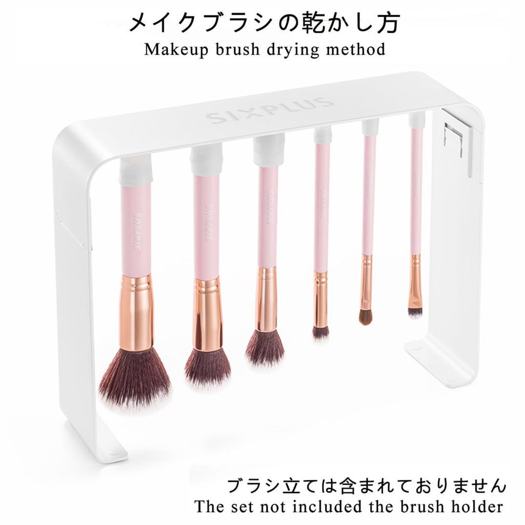 SIXPLUS Classic Series Makeup Brush Set Aristocratic Gold Cute Pink 11-Piece - - Soft,