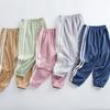 Summer Ice Silk Anti-Mosquito Pants for Kids: Boys & Girls One-Piece Clothing