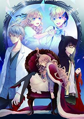 Taisho x Symmetry Алиса ОРЁЛ И РЕШКА &