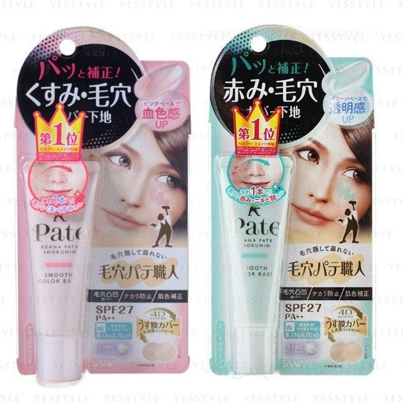 Sana Шпатлевка для пор Keana Pate Smooth Color Base SPF 27 PA++