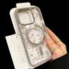 Rabbit Flower Clear Phone Case For Samsung Galaxy S25 Ultra S24 Plus S23 FE S22 For Magsafe Magnetic Wireless Charge Cover