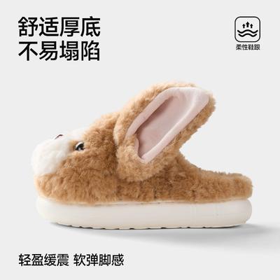 Милые немецкие кошачьи хлопковые тапочки женские зимние новые домашние комнатные теплые мультяшные тапочки на толстой подошве