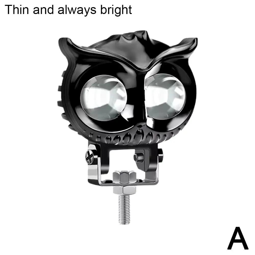 Двойные фары Сова светодиодные противотуманные фары белые аксессуары для мотоциклов фара прожектор дополнительный свет для мотоцикла M7u7