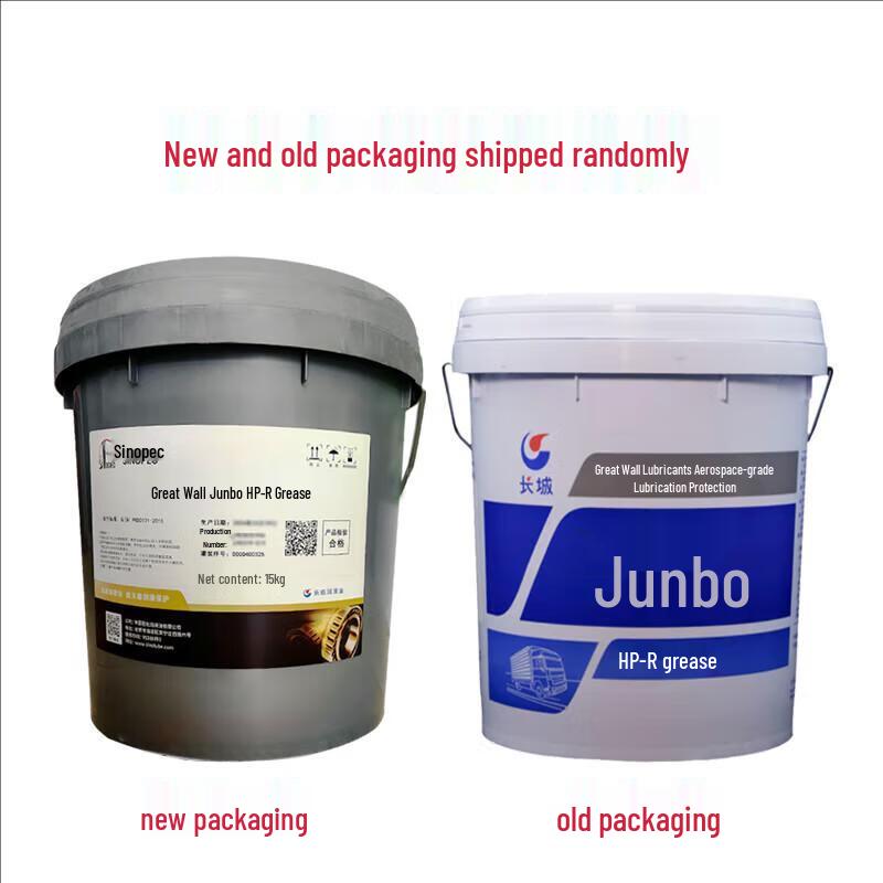 Высокотемпературная смазка Great Wall Junbo HP-R