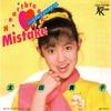 7-дюймовая пластинка TAKAKO OTA  Heart Break Mistake  Koi ha hurry  7JAS19PROMO ЯПОНИЯ 1984 Япония АнимеИгра Использованная